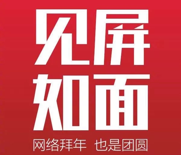 疫情來勢洶洶，如何做好個人防護？這些問題要明白！ 行業(yè)熱點 第9張