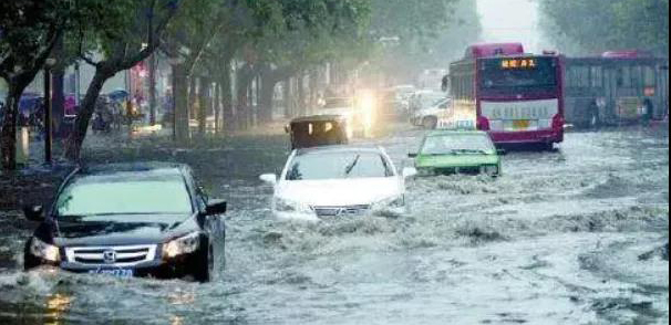 該拿城市內(nèi)澇這只“洪水猛獸”怎么辦？