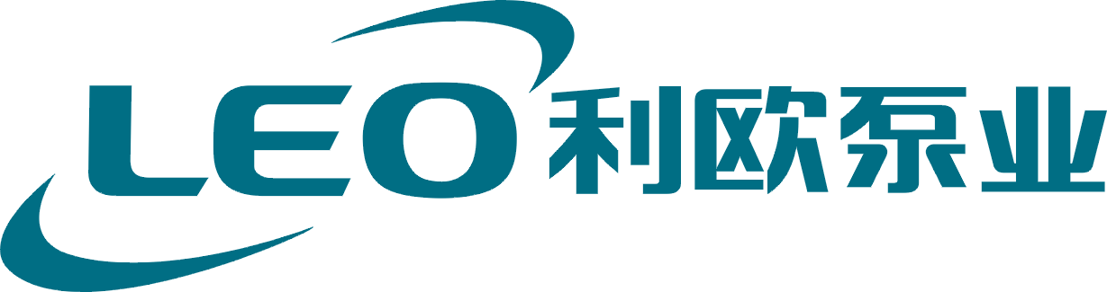 利歐集團(tuán)泵業(yè)有限公司攜眾多優(yōu)質(zhì)產(chǎn)品，邀您相約第十一屆上海國(guó)際泵閥展 企業(yè)動(dòng)態(tài) 第1張