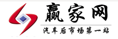 贏家網(wǎng)